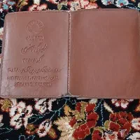 پیدا شده در گرشاسبی ۱۴