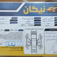 سهند ۱۴۰۴|خودرو سواری و وانت|بهبهان, |دیوار