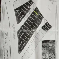 *فروش زمین مخصوص ساخت وساز و مسکونی به قیمت مناسب*