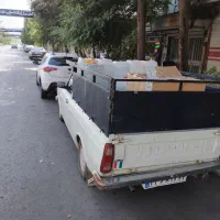 وانت بار