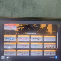 اکانت کالاف