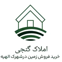 میدان جهاد مجتمع کوی آسمان