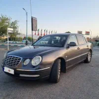 اپیروس ۲۰۰۹رویال