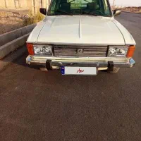 وانت پیکان