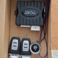 کیلس استارتر خودرو