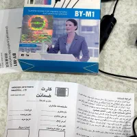 میکروفون یقه ای بویا اورجینال با گارانتی BY M1|صوتی و تصویری|کرج, شهرک بنفشه|دیوار