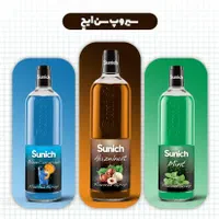 انواع سیروپ های کافی شاپ|کافی‌شاپ و رستوران|مشهد, تربیت (صدف)|دیوار