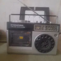 اشیاع عتیقه