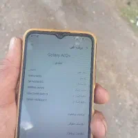 گوشی سامسونگ a02s
