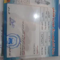 فروش  پژوپارس ۹۷