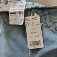 شلوار دخترانه اسکینی