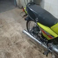 کاوازاکی