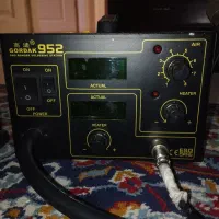 هیتر هویه درحدوکم کارکرد