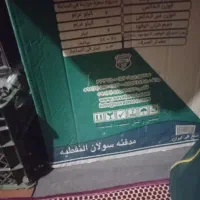 چراغ فروشی وچهارتافرش شش متری بفروش میرسد|فرش|زابل, |دیوار