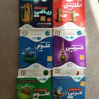 بسته کمک آموزشی سی دی