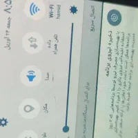 سامسونگ A3|موبایل|سبزوار, چهارراه فرودگاه|دیوار