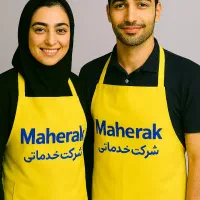 استخدام نیروی خدماتی در شرکت ماهرک