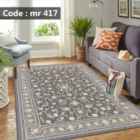 روفرشی کشدارمخمل شنل وزن بالا آماده ارسال|روفرشی|تهران, تجریش|دیوار