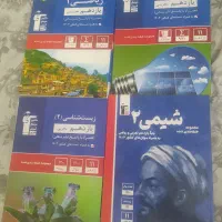 ۴ کتاب تخصصی قلمچی کاملا نو