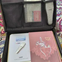 قلم قرآنی لئونو و رحل قران|کتاب و مجله مذهبی|تهران, دکتر هوشیار|دیوار