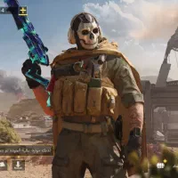 فروش اکانت کالاف فوری