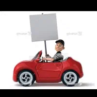 آموزشگاه علائم شهری