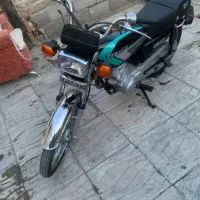 گوشی،موتورسیکلت مدل ۸۶مزایده ای