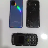 گوشی موبایل اوراقی