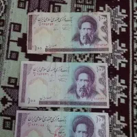 پول کهنه ایرانی|کلکسیون سکه، تمبر، اسکناس|تبریز, |دیوار