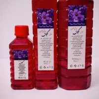 عصار زعفران به قیمت کارخونه|خوردنی و آشامیدنی|قم, سید معصوم|دیوار