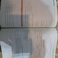 کتاب کار ریاضی پایه هفتم|کتاب و مجله آموزشی|تهران, آرژانتین|دیوار