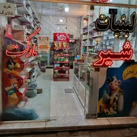 واگذاری لوازم مغازه سوپرمارکت همه نو