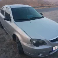 پروتون جنتو