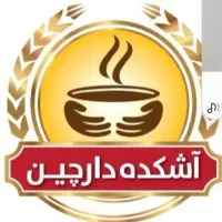 استخدام سالن کار رستوران