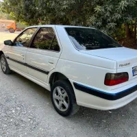 پارس فول سفارشی