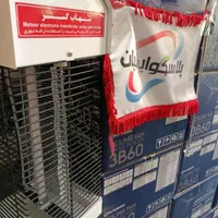 حشره کش برقی شهاب گستر مدل ۲×۸|لوازم نظافت|تهران, ابوذر|دیوار