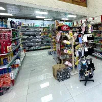 واگذاری یا شراکت در سوپر مارکت