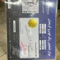 207 پاناروما دنده مشکی|خودرو سواری و وانت|تهران, خانی آباد نو شمالی|دیوار