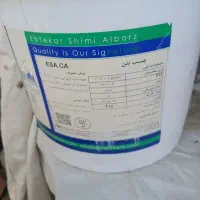 فروش فوری چسب بتن ۸ کیلویی ابتکار