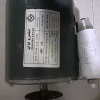 دینام کولر