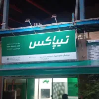 سایبانهایبازویی(تنوع قیمت) تعمیرات تخصصی سایبان|خدمات پیشه و مهارت|مشهد, ثامن|دیوار