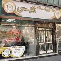 18-متر-مغازه-بر-46-متری