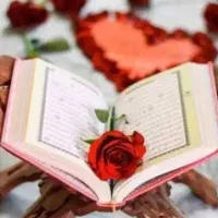 خواهش میکنم اجازه بدید قران بخونم برای امواتتون