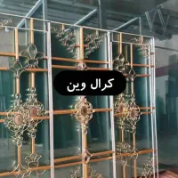 تولید درب و پنجره دوجداره|مصالح و تجهیزات ساختمان|هشتگرد, ینگی امام|دیوار