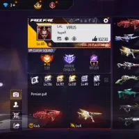 اکانت فری فایر