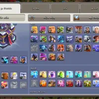 اکانت کلش تاون 15