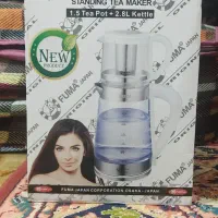 دستگاه چای ساز برند فوما مدل FU-771