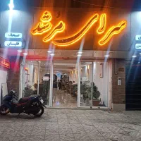 همکار خانوم یا آقا به صورت نیمه وقت یا تمام وقت
