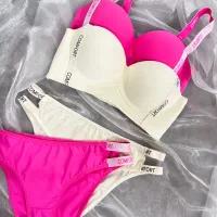 لباس زیر زنانه