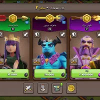 اکانت کلش آف کلنز تان ۱۶|کنسول، بازی ویدئویی و آنلاین|مشهد, کلاهدوز|دیوار